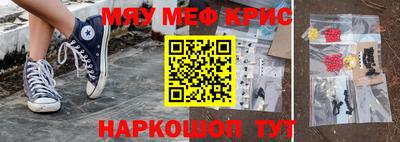 твердый Будённовск