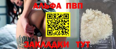 твердый Будённовск