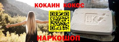твердый Будённовск