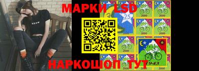 МДМА Бугуруслан