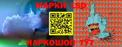 кокаин Бузулук