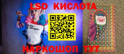 МДМА Бугуруслан