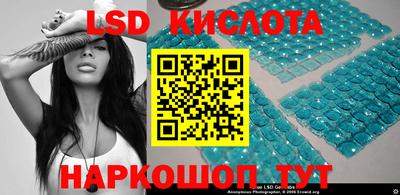 МДМА Бугуруслан