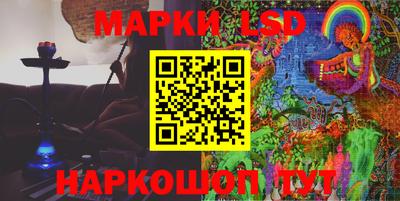 МДМА Бугуруслан