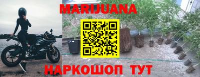 твердый Будённовск