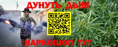 кокаин Бузулук