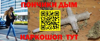 твердый Будённовск
