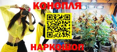 МДМА Бугуруслан
