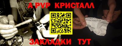 твердый Будённовск