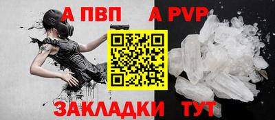 твердый Будённовск