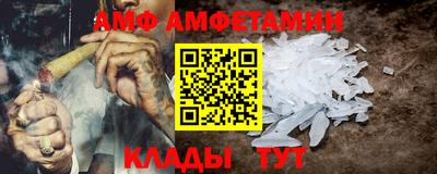 кокаин Бузулук