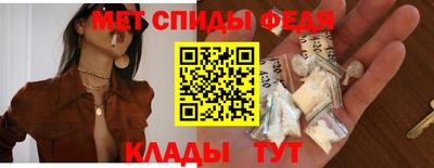 кокаин Бузулук