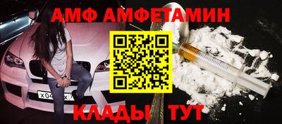 твердый Будённовск