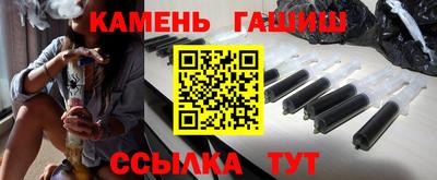 твердый Будённовск