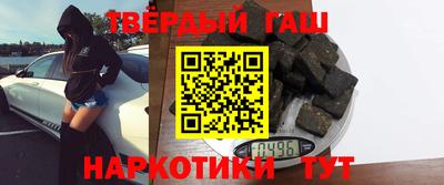 твердый Будённовск